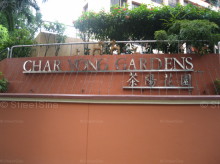 Char Yong Gardens #1024102